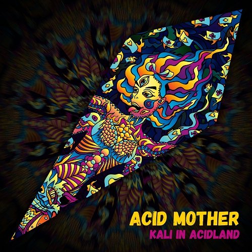 Acid Mother Petal Psychedelic UV Reactive Element Ceiling Decoration - Trancentral Shop