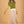 Load image into Gallery viewer, DIDION SKIRT CREAM - Trancentral Shop
