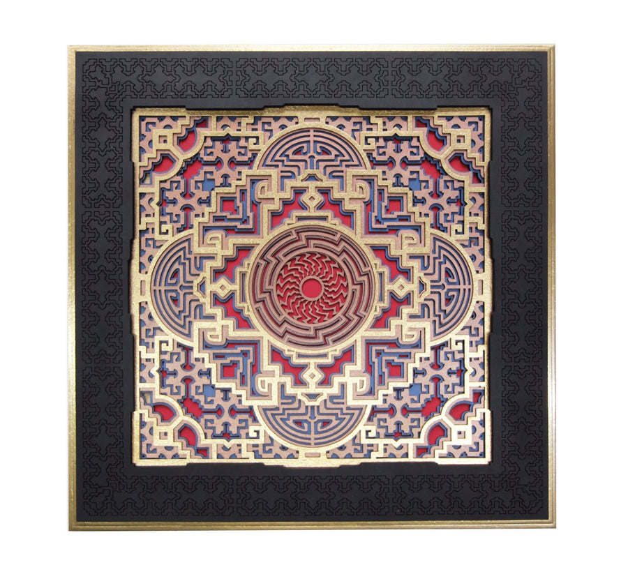 Framed Mandala “Ayahuasca” Mini Mandala Wall Decor. - Trancentral Shop